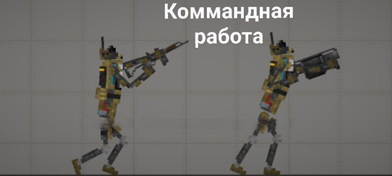 Defender MK-1 Combat Robot 1