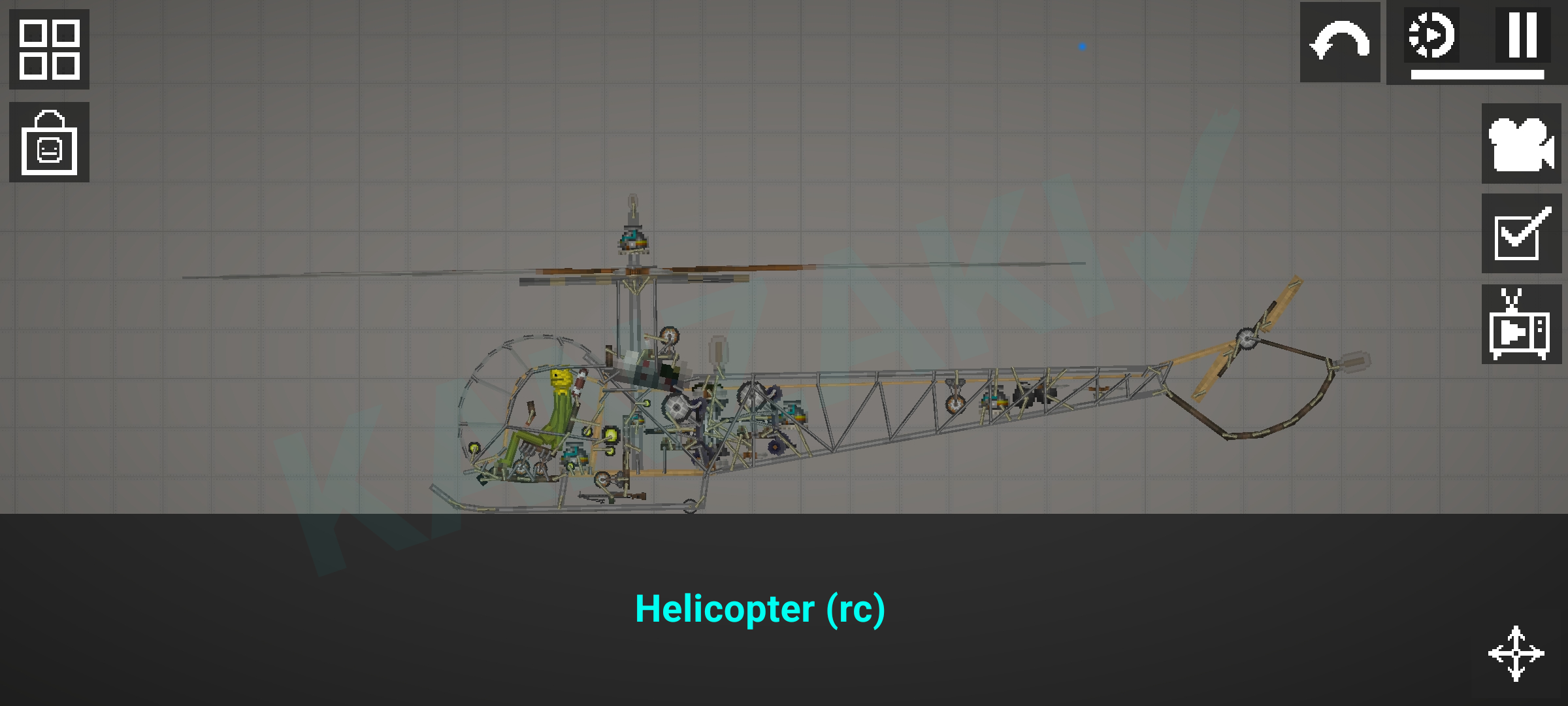 HELICOPTER 1