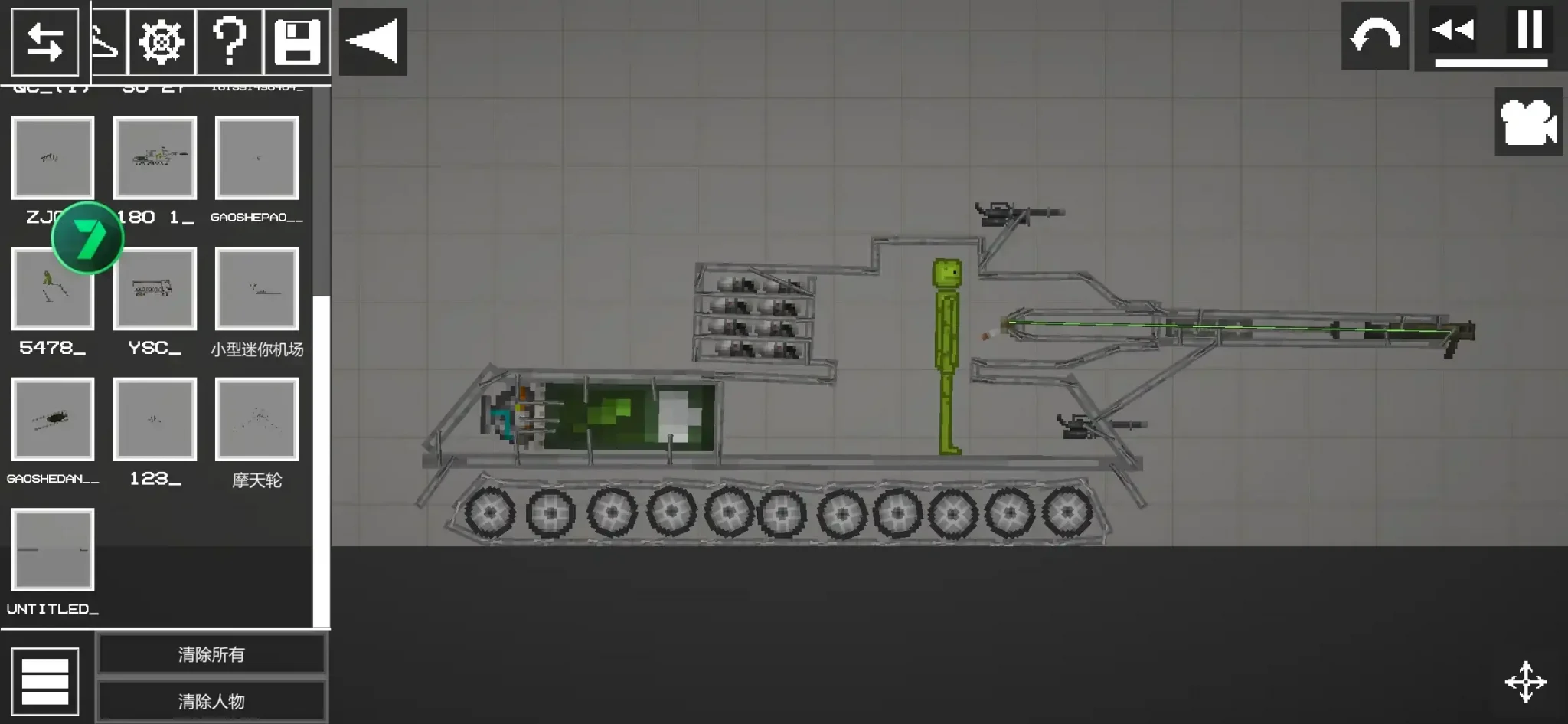 Tank mod for 1