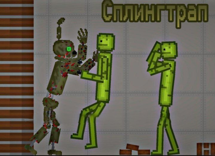 NPC Springtrap FNAF 3 1