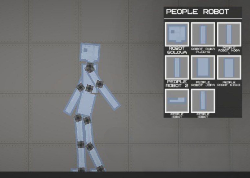 Robot mod from People ! 1