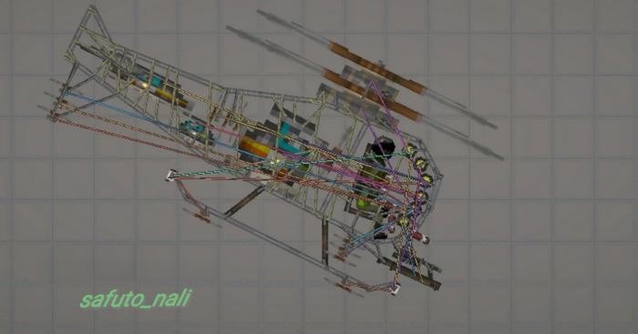 Military helicopter 1