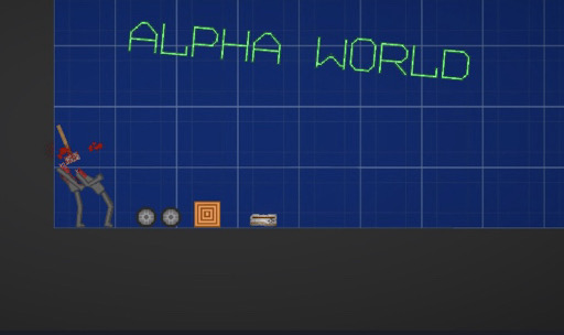 alpha world 1