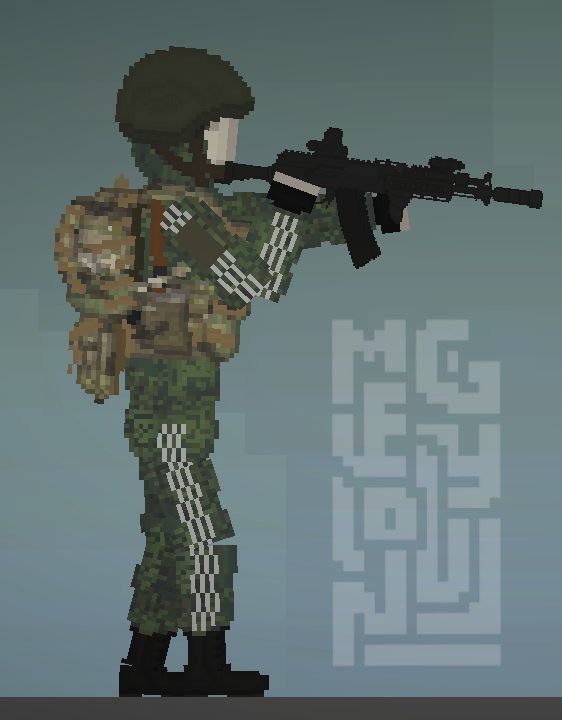 Chelik in Adidas EMR 1