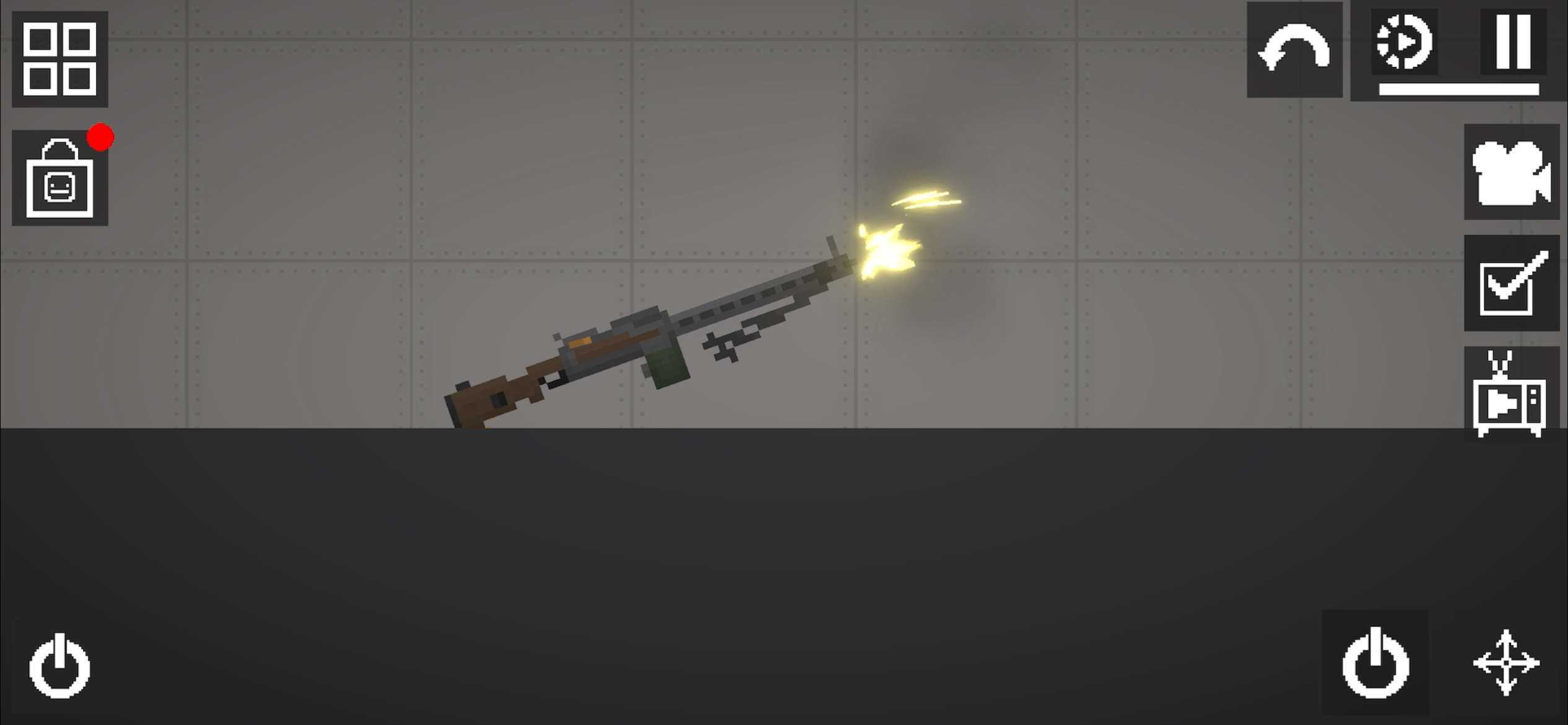 the joy gun 1
