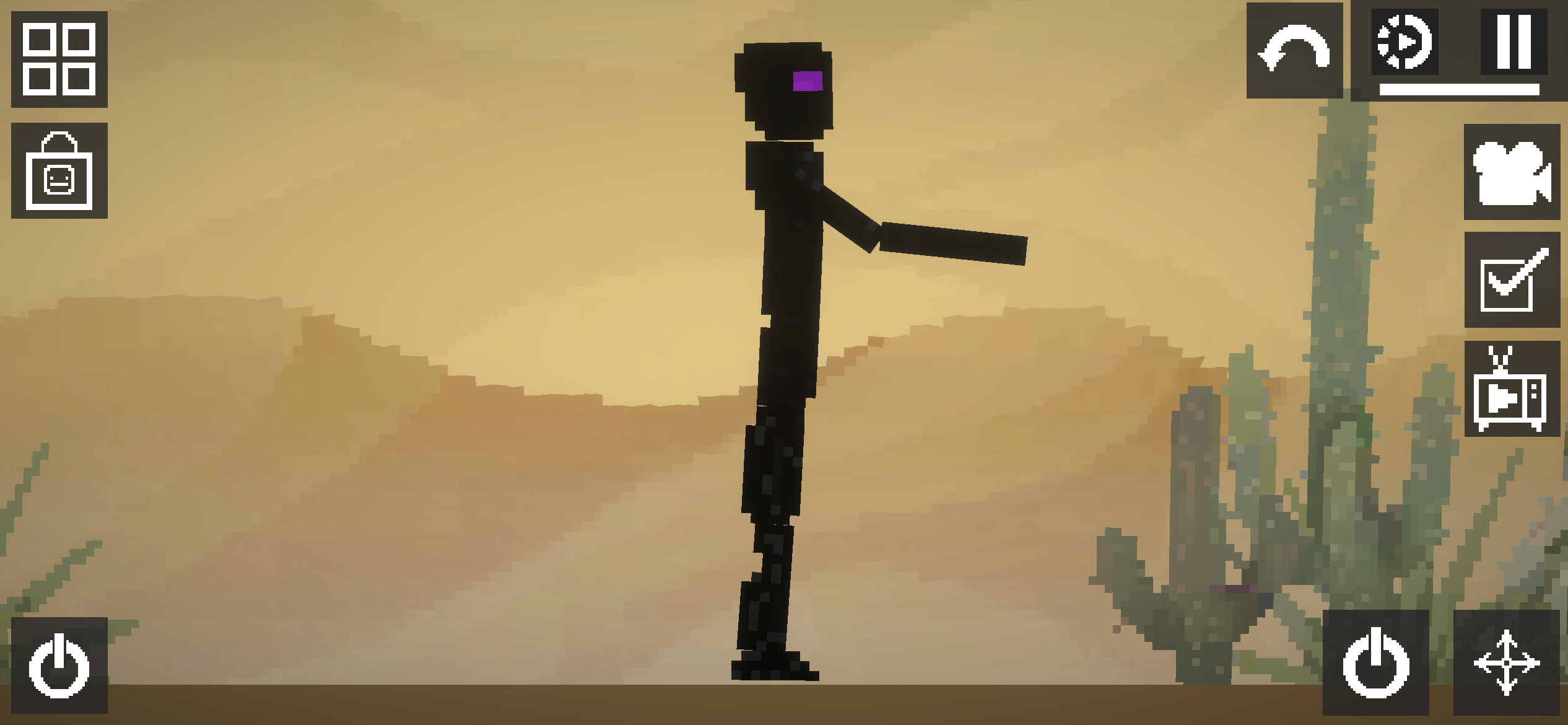 ender 90pvp 1