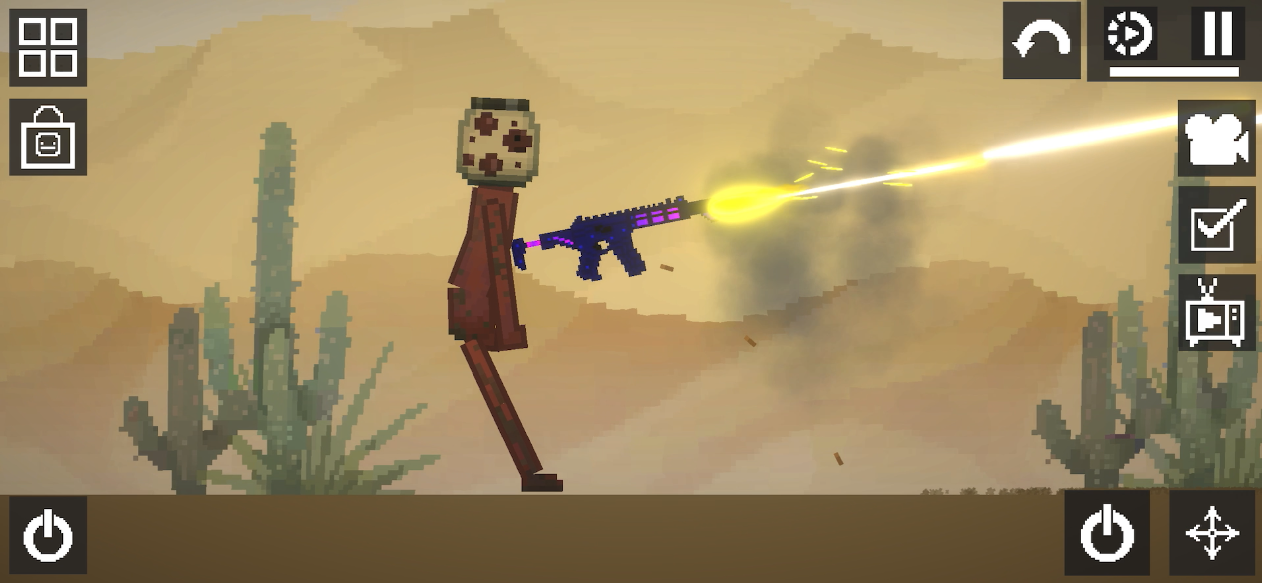 galactic destroyer gun 1