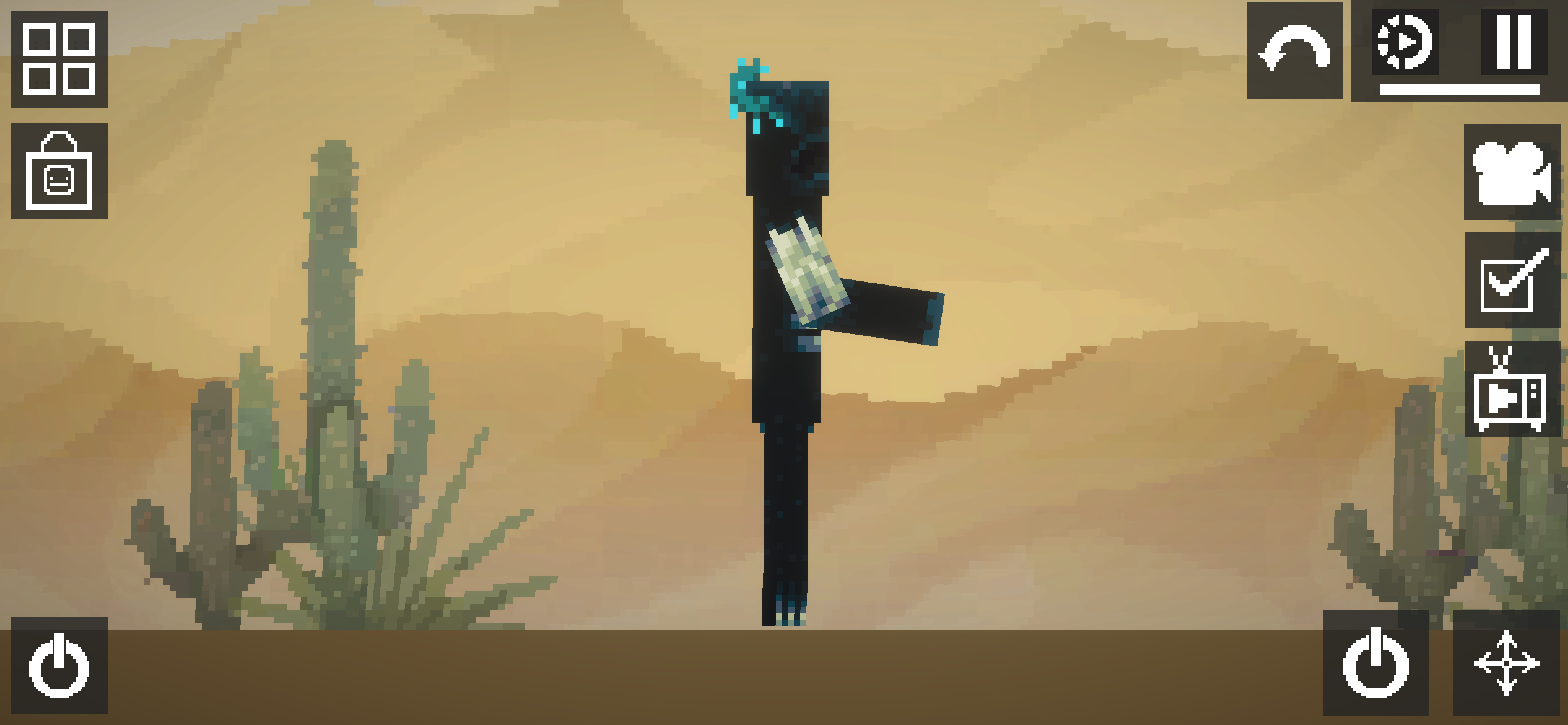 warden 1