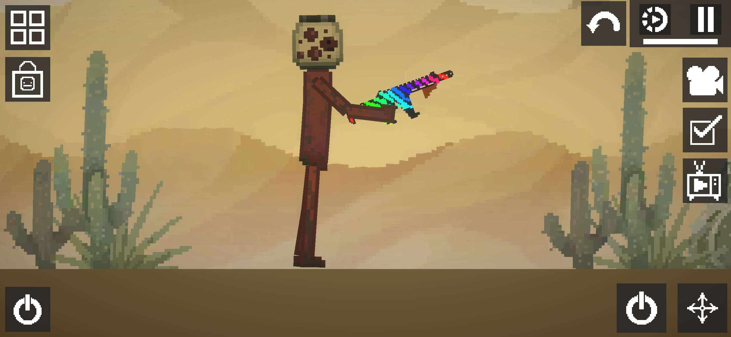 rainbow gun 1