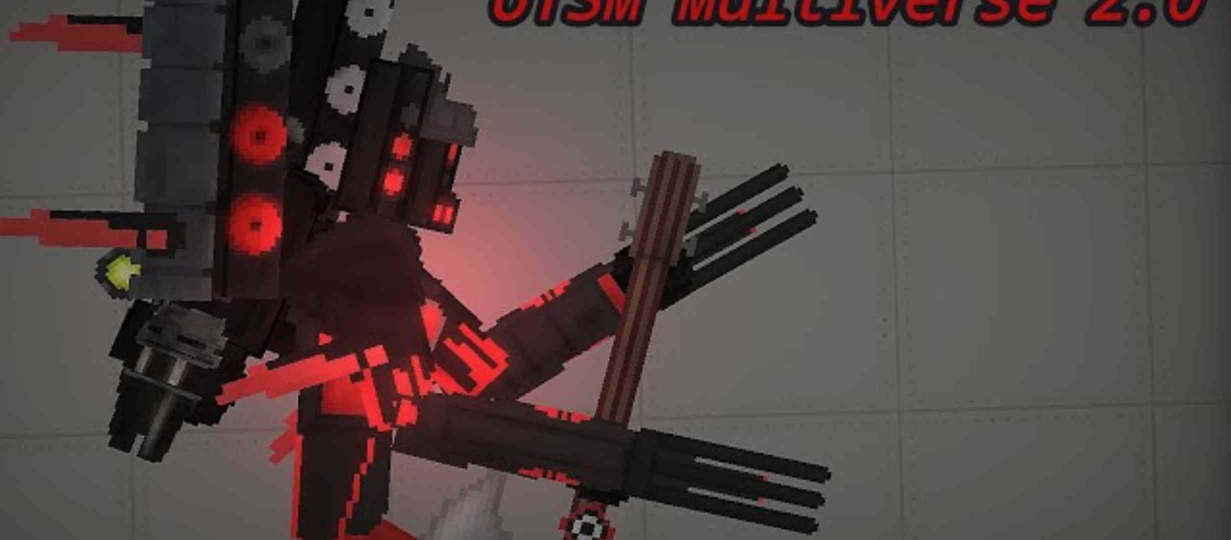 upgraded Titan speakerman Multiverse2.0 1