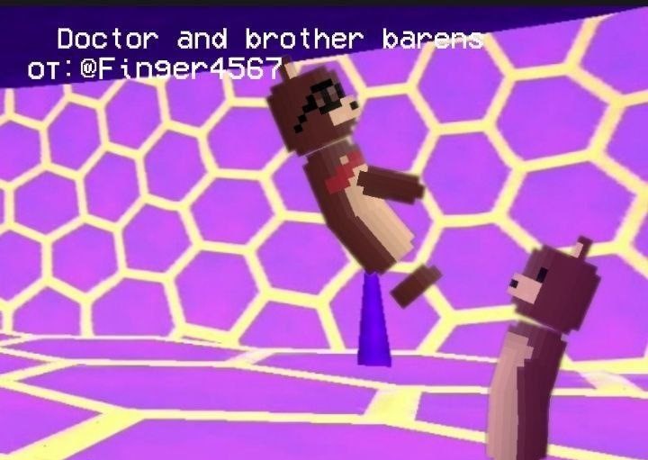 The Doctor and Baaren’s Brother Super Bear Adventure 1