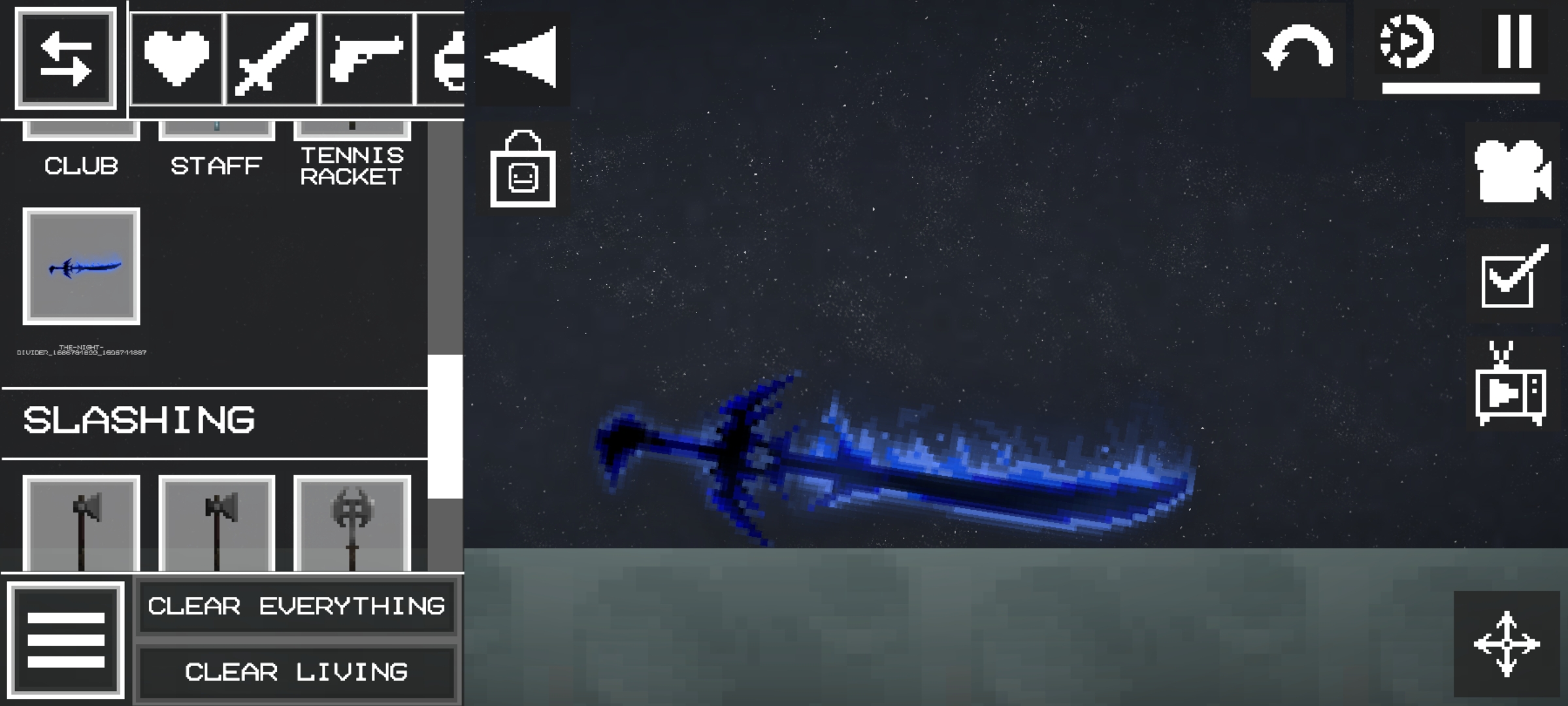 the night divider sword 1