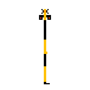 fumikiri 1