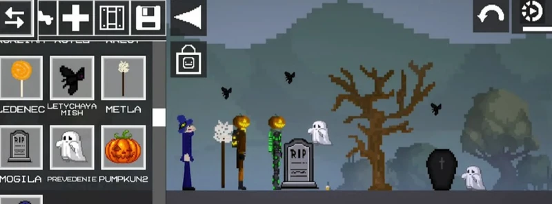 HALLOWEEN UPDATE NPC 1