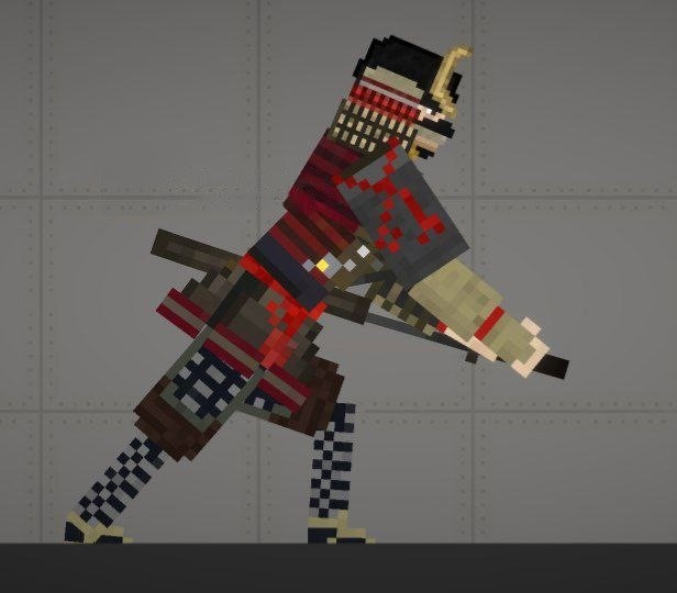 Japanese Samurai Armor 1
