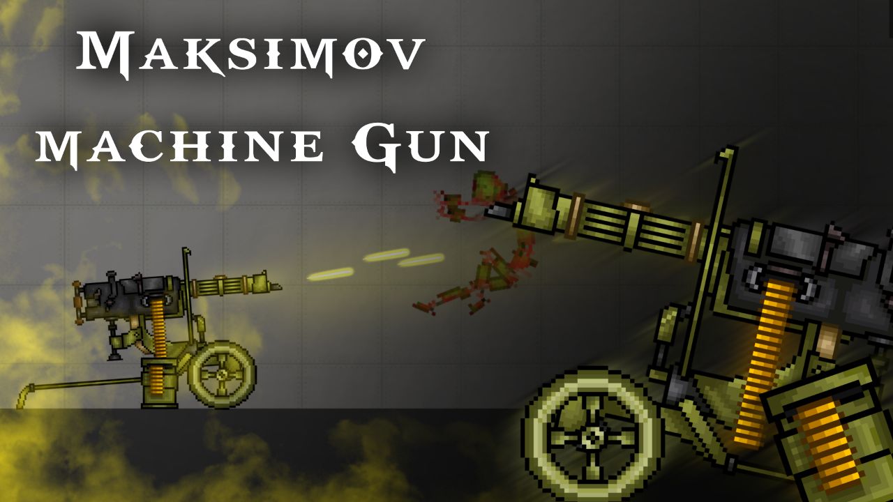 Maxim Machine Gun 1