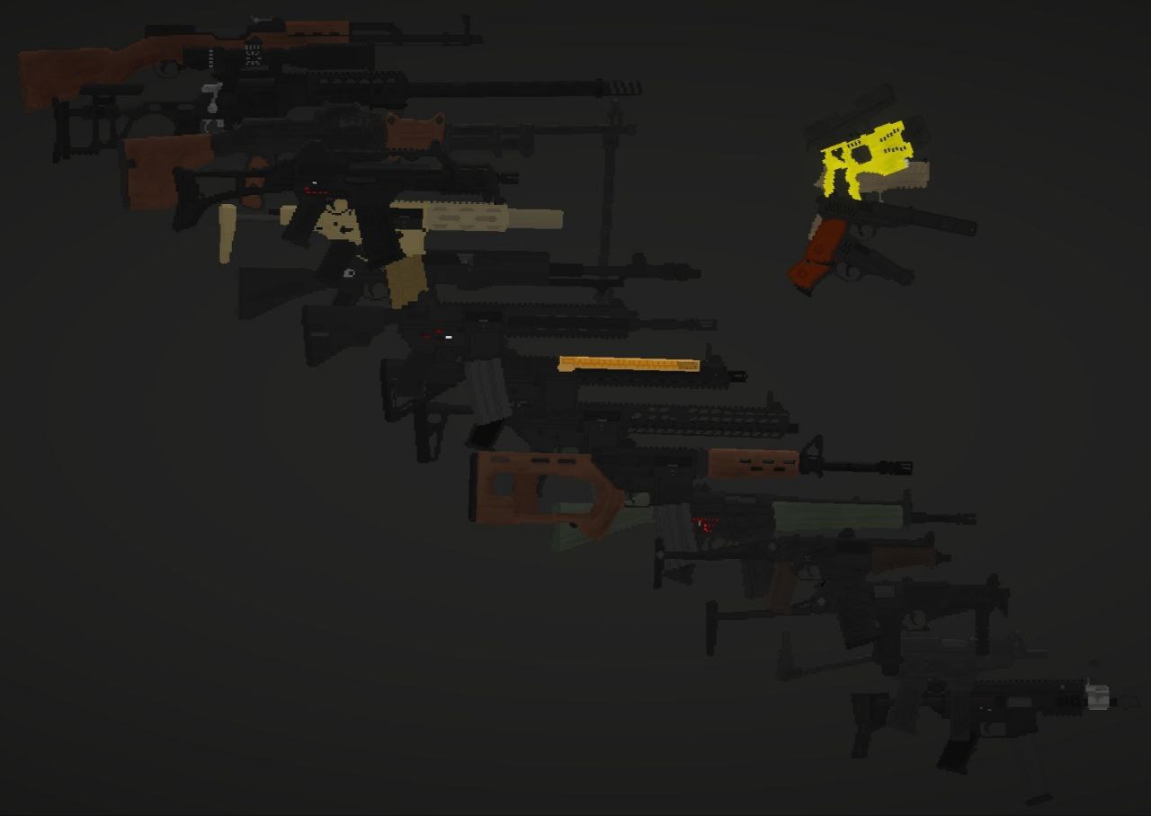 Modern guns 1