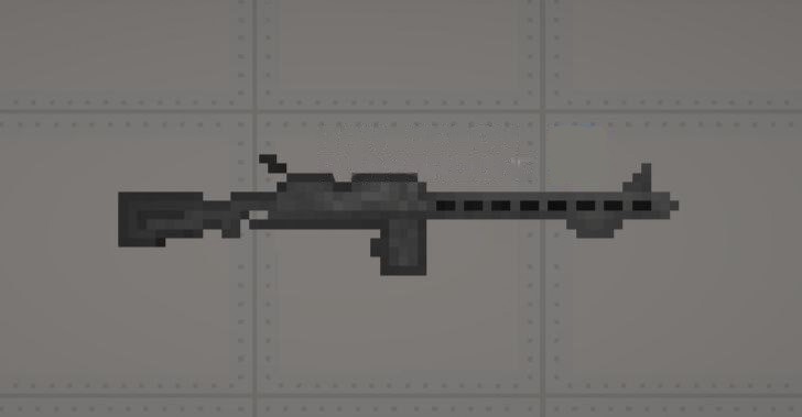 Old machine gun 1