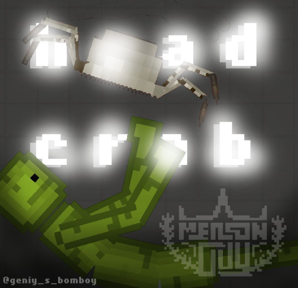 Head crab from the game “Half Life” 1