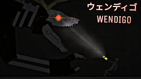 The Wendigo 1